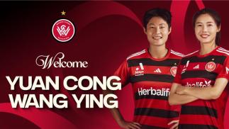 Wanderers strengthen Asian ties with signings of Chinese internationals Wang Ying and Yuan Cong