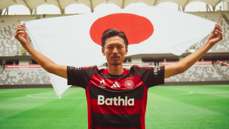 From Ono to Ibusuki: The Wanderers’ Japanese Connection